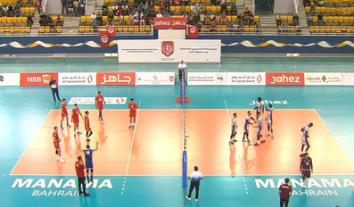 Arab Volleyball Championship